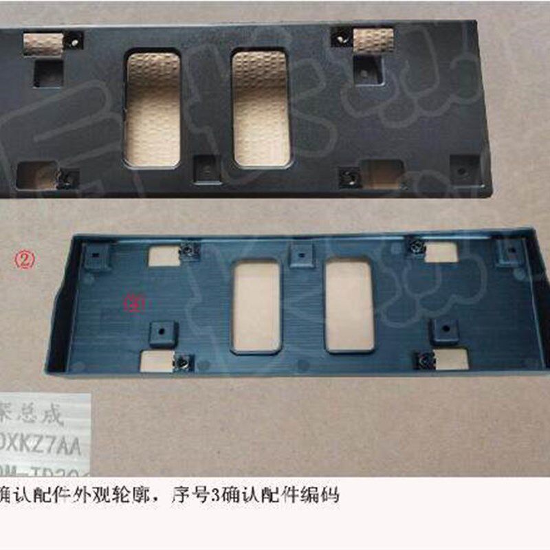 长城哈弗全新H6/2021款H6前保险杠牌照板前牌照托架拍照挂钩原厂