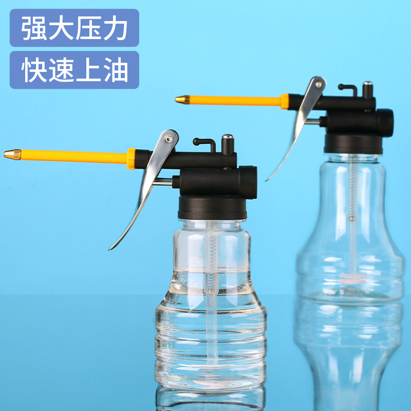 机油壶手动机油枪高压加注器喷壶长嘴滴壶加油器润滑齿轮油注油器
