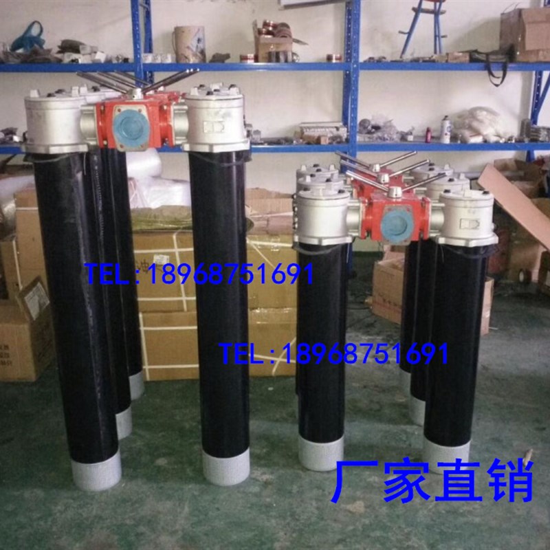 SRFB液压双筒回油过滤器SRFB-630/800/1000/1300*10/20FY/C滤油器