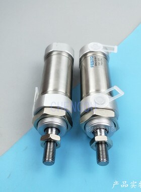 圆形迷你气缸DSAG DSAQ-10-12-20-25-32-40-50-60-80-100-125-P-A