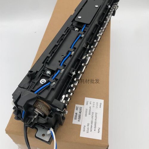 夏普 AR 2048S 2348 2421 2221 S201S S201N 233 定影组件 定影器