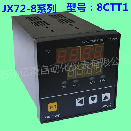 原装GOLDKEY JX72-8计数器JX7-8CTT1计米器 高崎工厂直销详谈