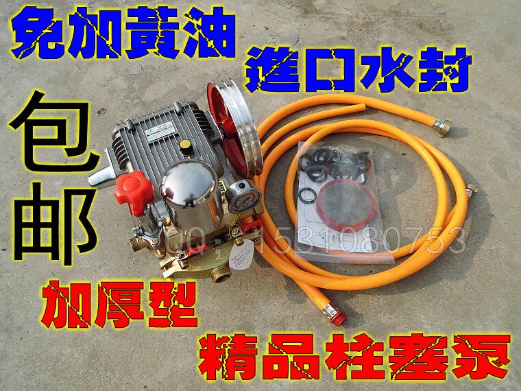 担架式免黄油高压机动打药机汽油动力喷雾器三缸柱塞泵强硬柱塞