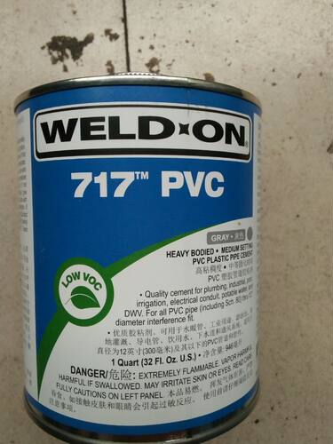 IPS PVC 717胶水 PVC管胶水 PVC717胶水  WELD-ON946ML/ 灰色黑胶