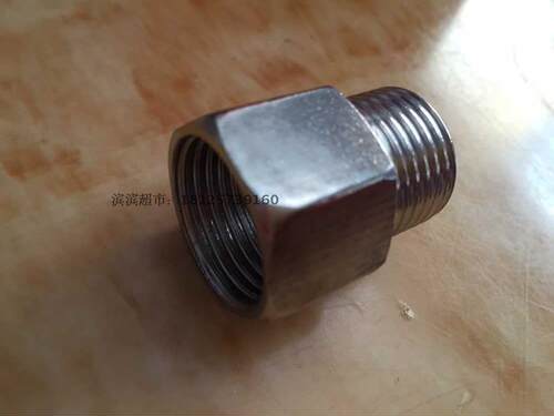 不锈钢内外丝 六角内外丝 4分外丝x4分内丝 1/2 DN15