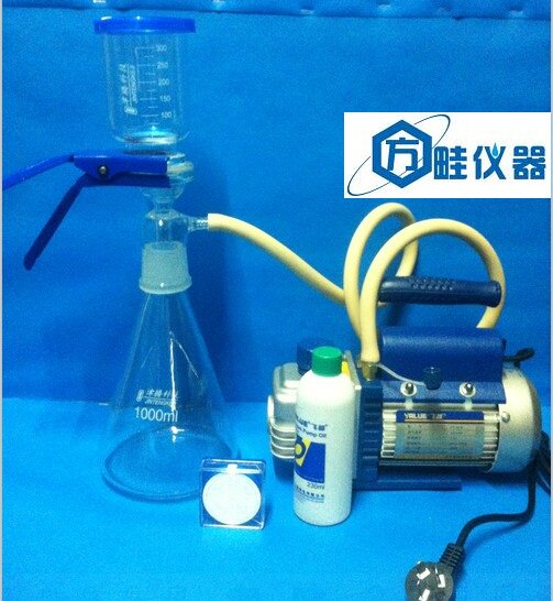 正品250ML砂芯过滤装置/微孔过滤器/抽滤器/砂芯过滤器/带泵过滤