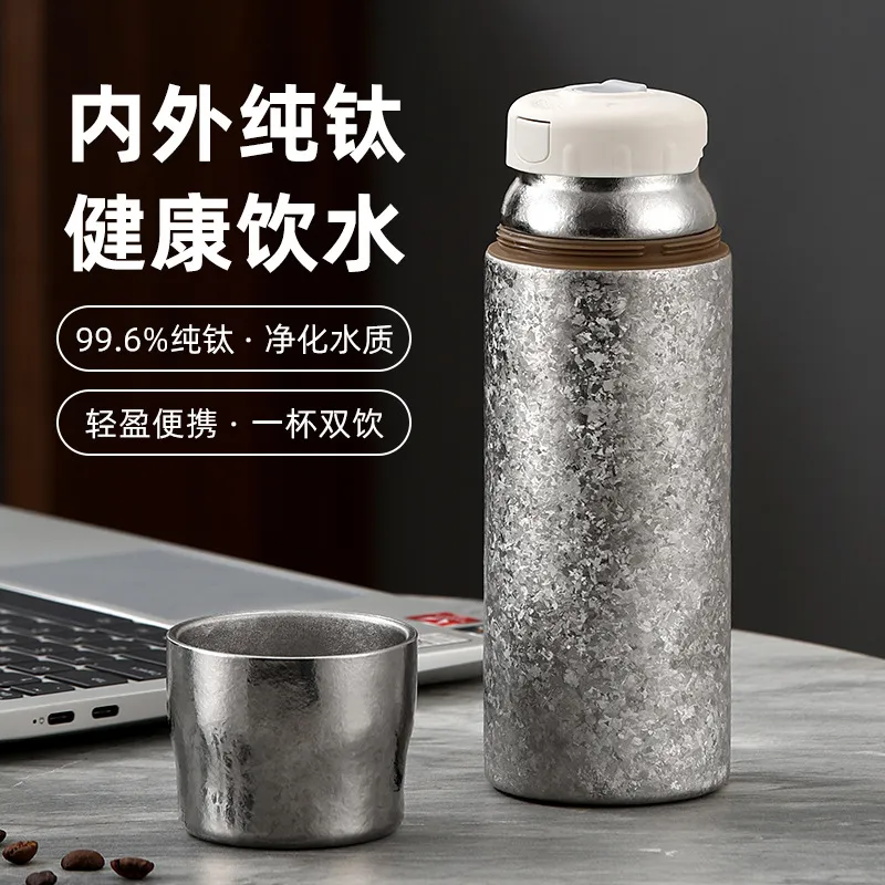 纯钛保温杯钛杯泡焖茶杯双层闷老白茶养生水杯茶水分离高档礼品杯