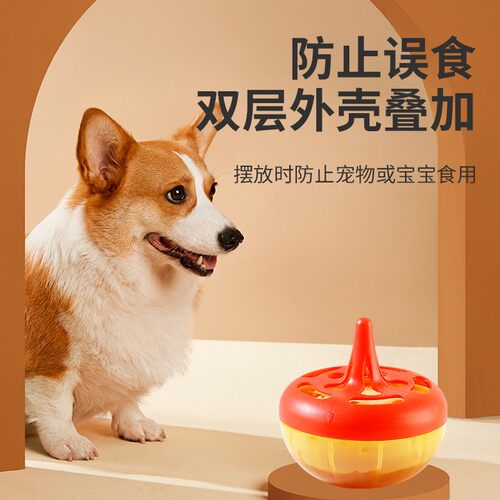 美优森杀蝇饵剂家用苍蝇药防果苍蝇药室内飞虫捕捉果蝇神器诱捕器