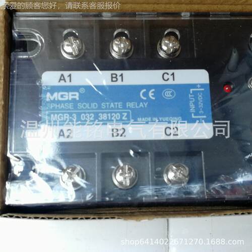 GR-3 032 384MGR-3 0300Z 385Z 386Z 3890Z38120Z2三相固态继电M