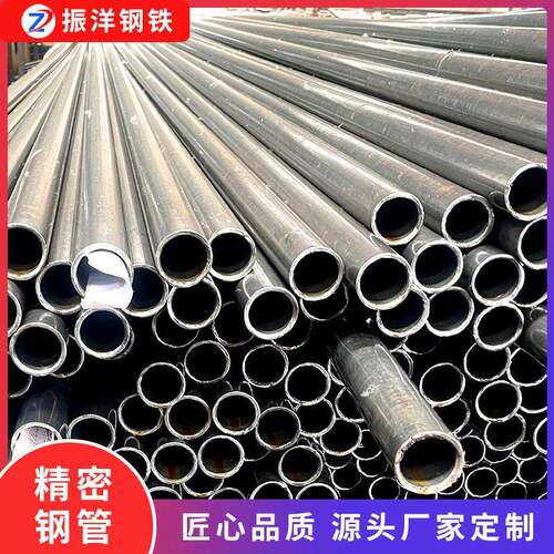 40Cr合金精密钢管机械加工配件用Q345B精轧小口径碳钢空心精密管