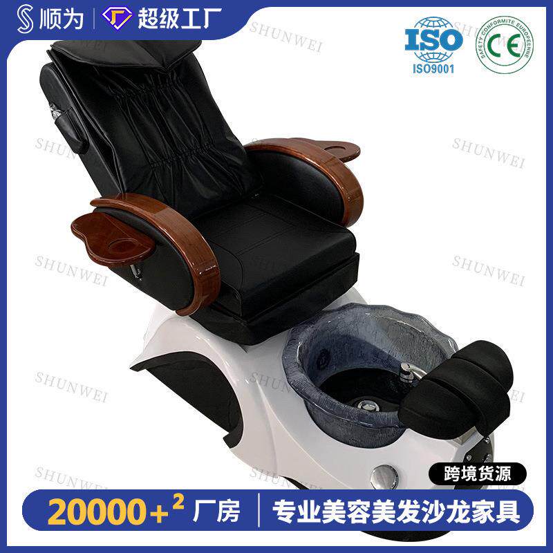 美甲沙发美足椅美睫躺椅美脚多功能沐足浴疗按摩床美容店纹眉纹绣