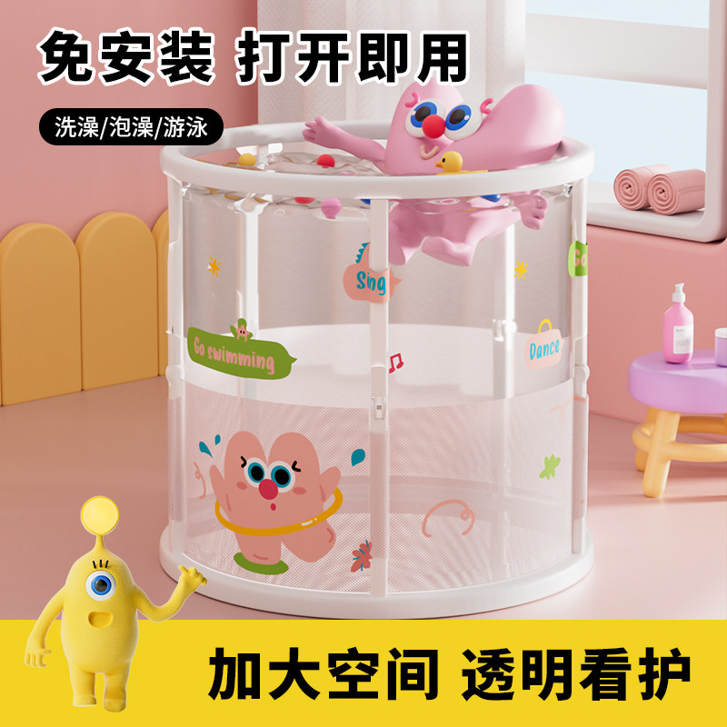 婴儿游泳桶家用宝宝游泳池新生儿A童小孩室内加厚可折叠透明品学