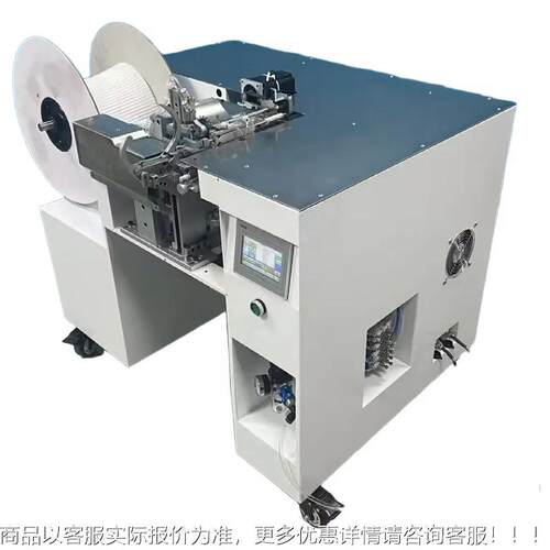 中山市致威自司动限化机械设有备公大直径尼龙扎带机200MZW-1050B