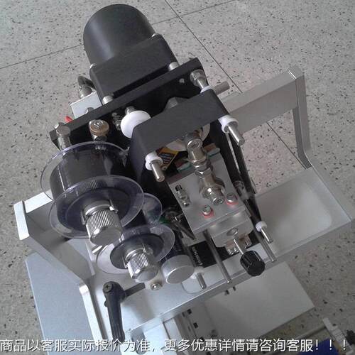 贴联腾KFV动牌SL半-130自圆贴标机 贴标打码机 自动标机
