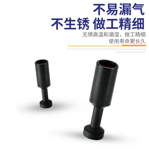 气动快插阻流塞/接头闷头/堵塞/闷堵/气管管塞PP4/6/8/10mm12毫米
