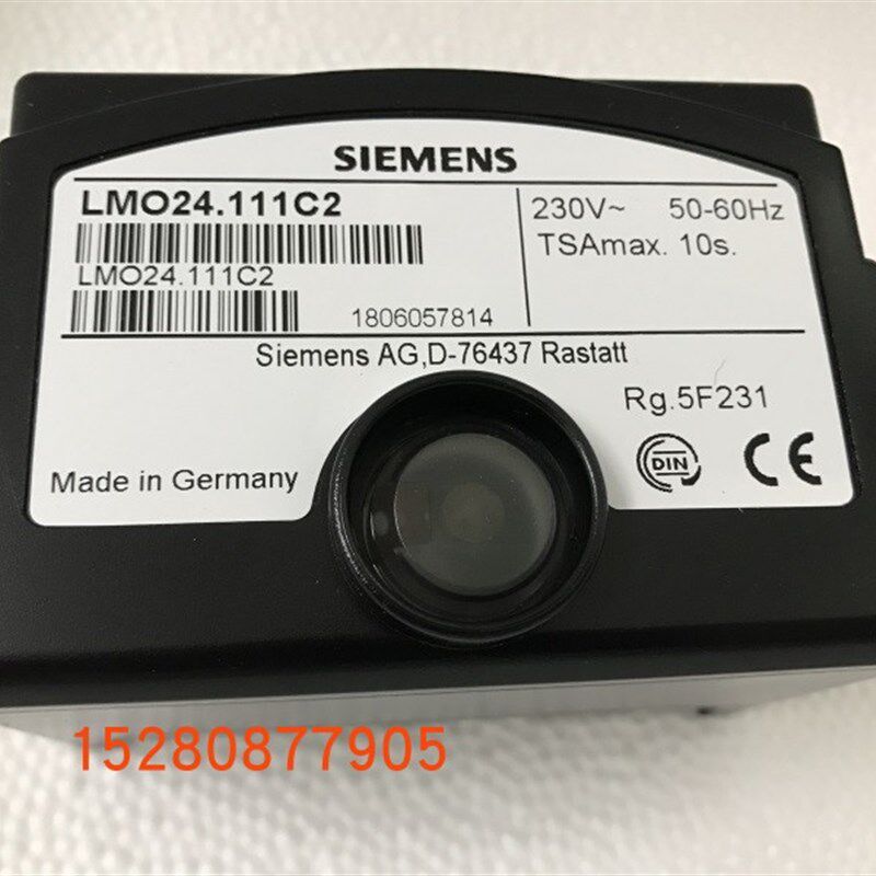 LMO24.111C2程控器 百得BTL14/20/26燃烧机配件控制盒顺丰包邮