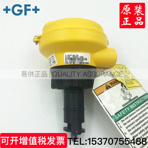 美国GF乔治费歇尔3-2537-6C-P0插入式转轮流量计探头传感器4-20ma