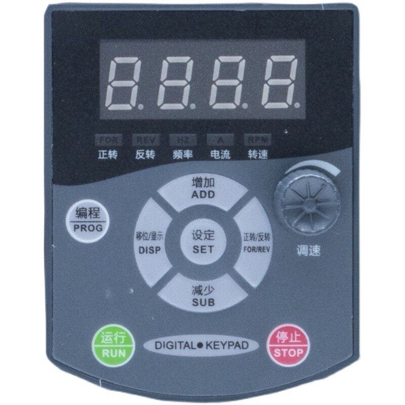 SJZQ中驱变频器 ZQ513M 面板单相513M键盘 显示器 DIGITAL KEYPAD