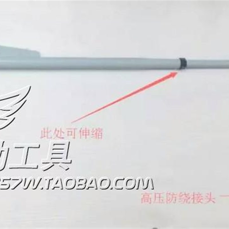 洗车高压悬臂连接高压水管360度旋转伸缩臂锈钢304材摆臂吊臂摇臂