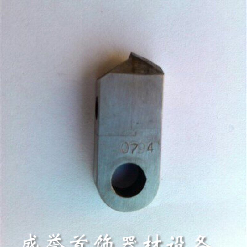 车花刀-车花机配件-首饰设备-首饰器材-打金工具