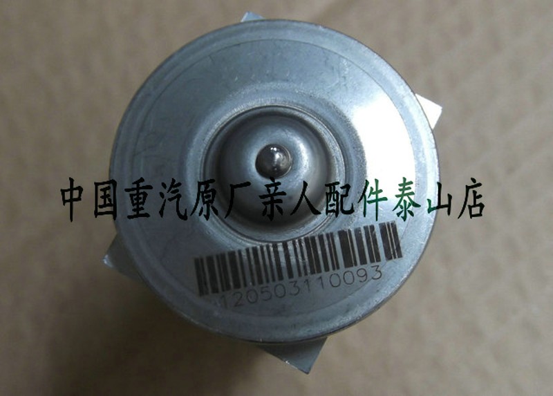 适配重汽豪沃A7蒸发器膨胀阀T7H空调膨胀阀原厂件空调管膨胀阀
