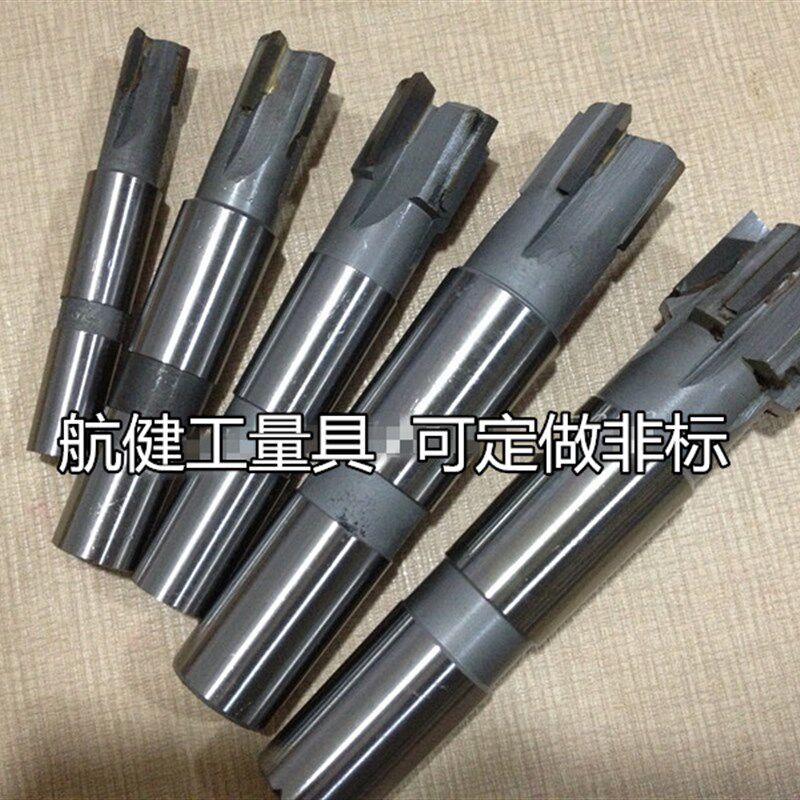 镶合金锥柄立铣刀42 4号