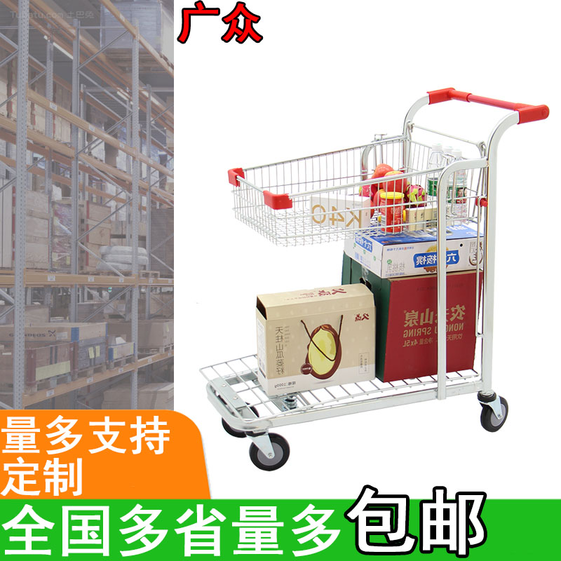 超市双层购物车仓储用理货车万用推车大型四轮推车