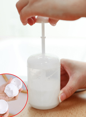洗面奶打泡器便携式起泡器打泡泡器洗脸起泡瓶起泡杯打泡杯气泡泡