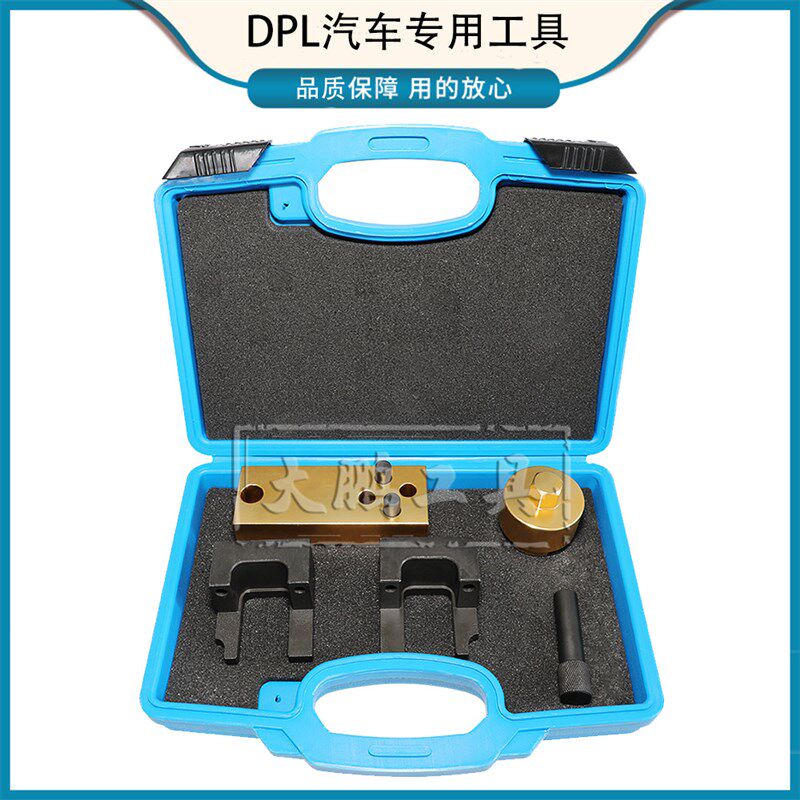 奔驰OM654发动机四缸柴油发动机机正时工具W213系列E220d轿车