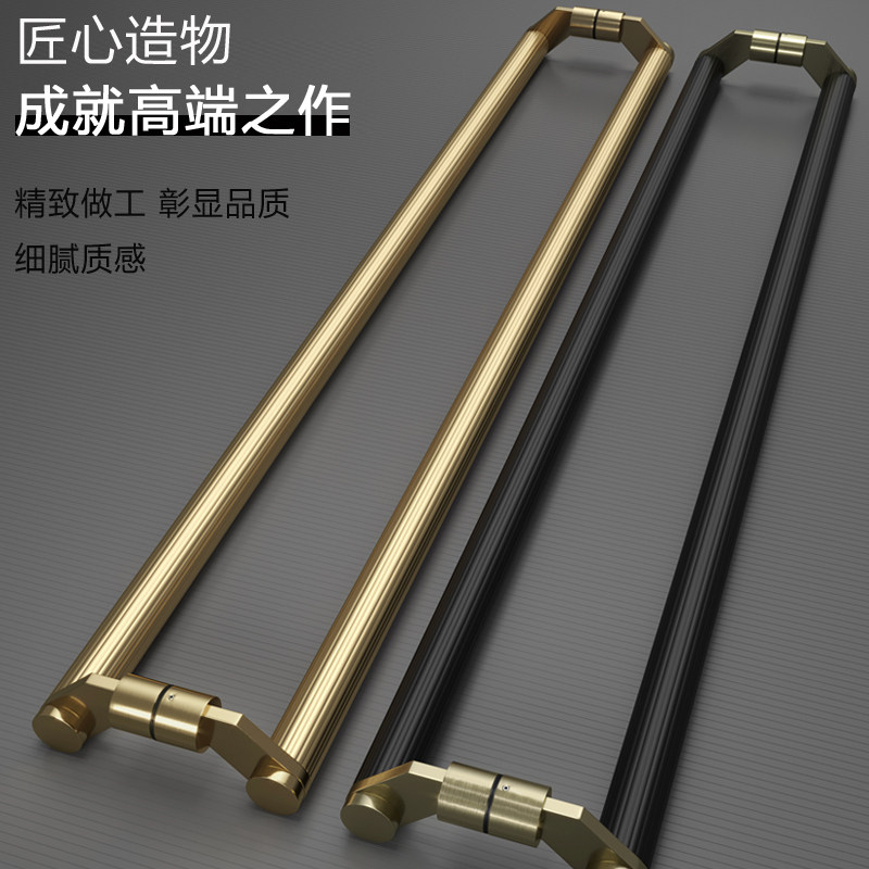 现代高档有框玻璃大门拉手不锈钢金色实木包厢门把手加厚黑色双开