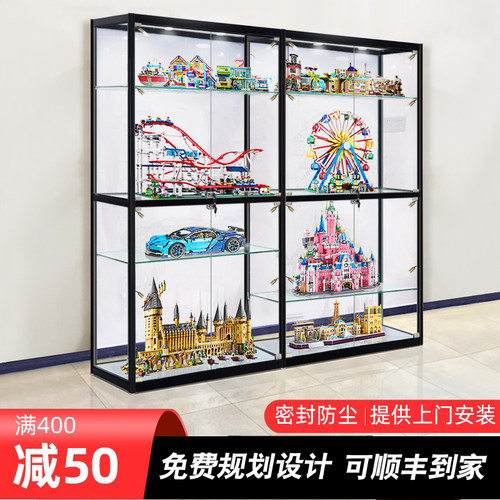 大乐高积木展示柜玻璃盲盒陈列柜礼品玩具高达兵人手办模型收纳柜