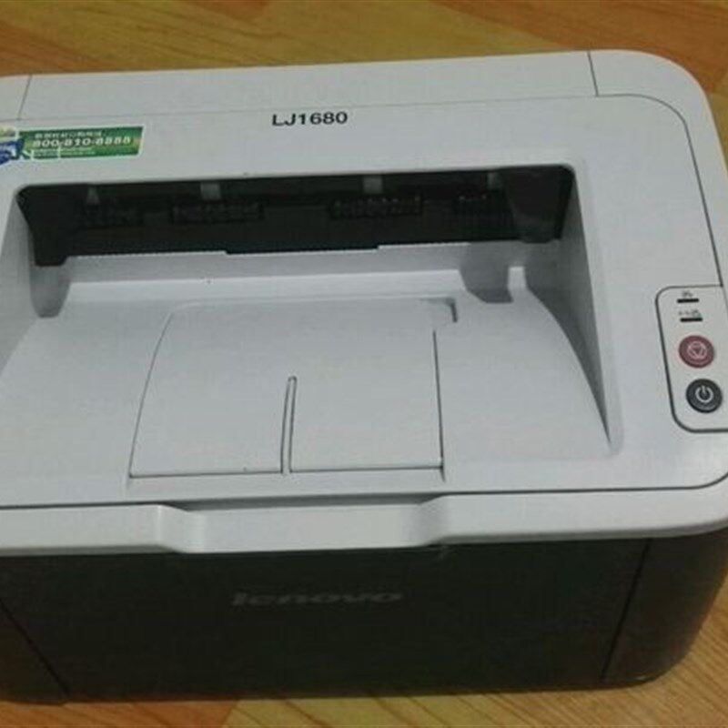 二手联想LJ1680黑白激光打印机家用学生打印凭证资料A4纸办公文件