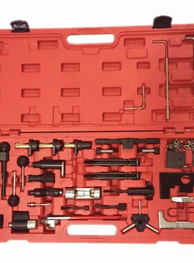 36件综合型大众奥迪正时工具1.2 1.4 1.6 2.0正时皮带更换工具