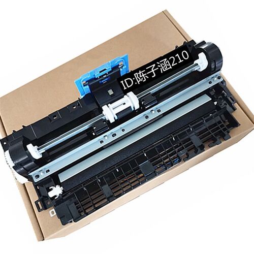 适用 HP1008进纸组件 10071106 1216 1108 1136 1213进纸器搓纸轮