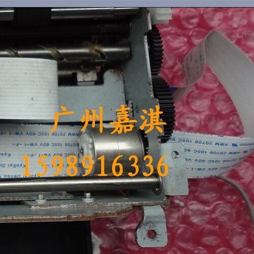 STAR SP700 SP742 SP717 SP712 SP747字车电机 字车马达