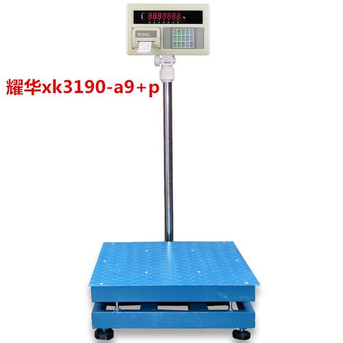 上海耀华XK3190-A9+P电子计重打印台秤热敏纸工业称300kg 600kg