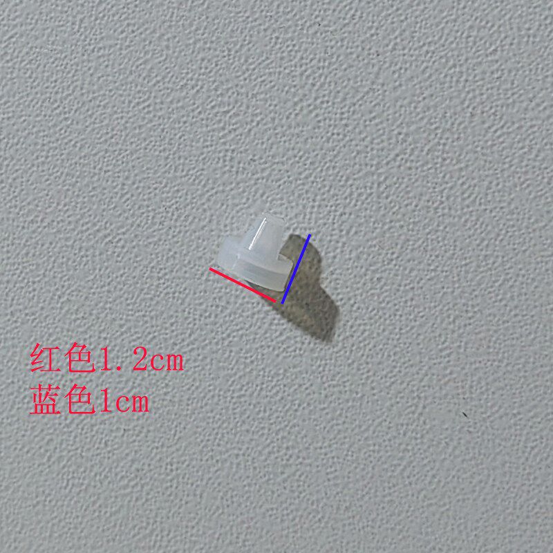 1.2cm*1cm小小号高压锅配件皮套皮碗帽电压力锅止推止开阀硅胶套