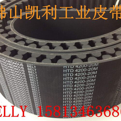 皮带测功机专用同步带 HTD20M-3200-150mm 160齿 环保检测线底盘