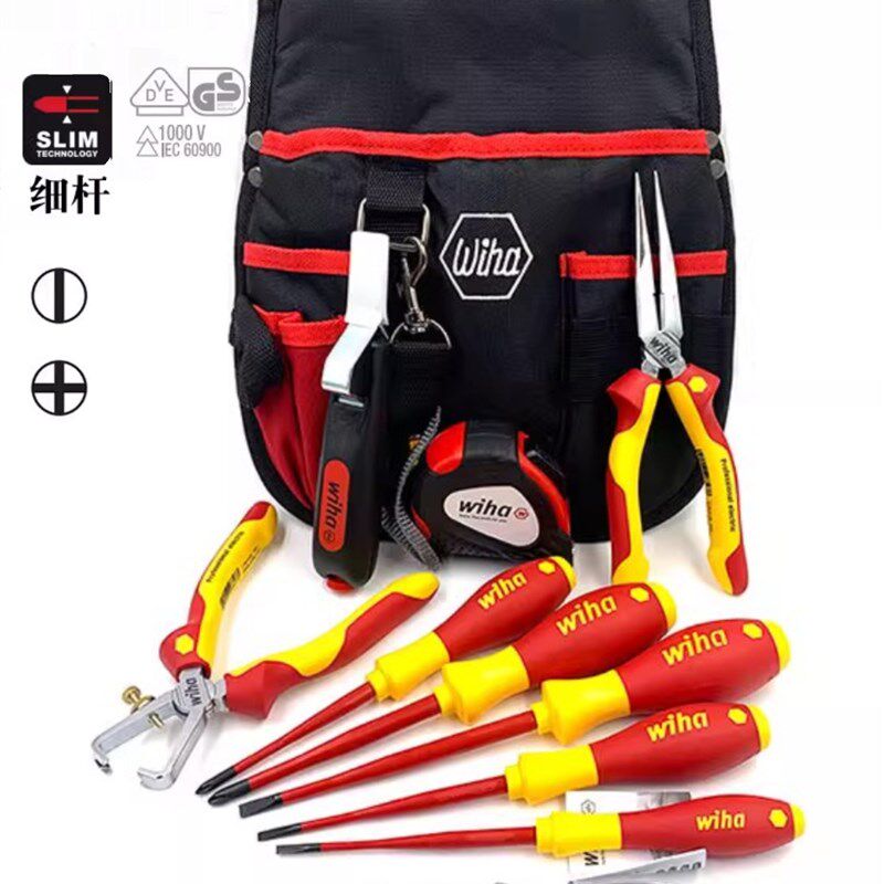 德国wiha威汉40948绝缘电修多功能组合9300-012-01工具腰包10件套