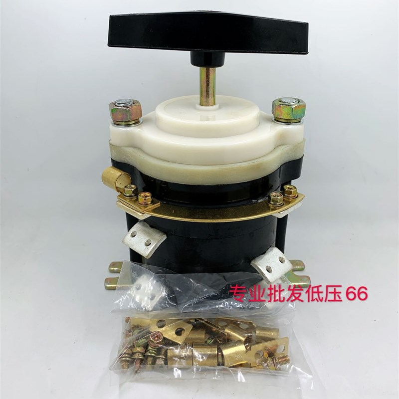 KDH-160A KDH-200A电焊机分头开关 档位开关点焊机开关 转换开关