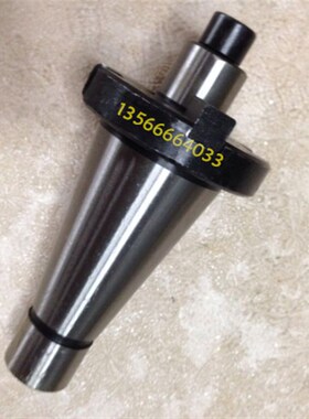 刀盘吊杆BT40FMB-22/27/32/40数控刀柄