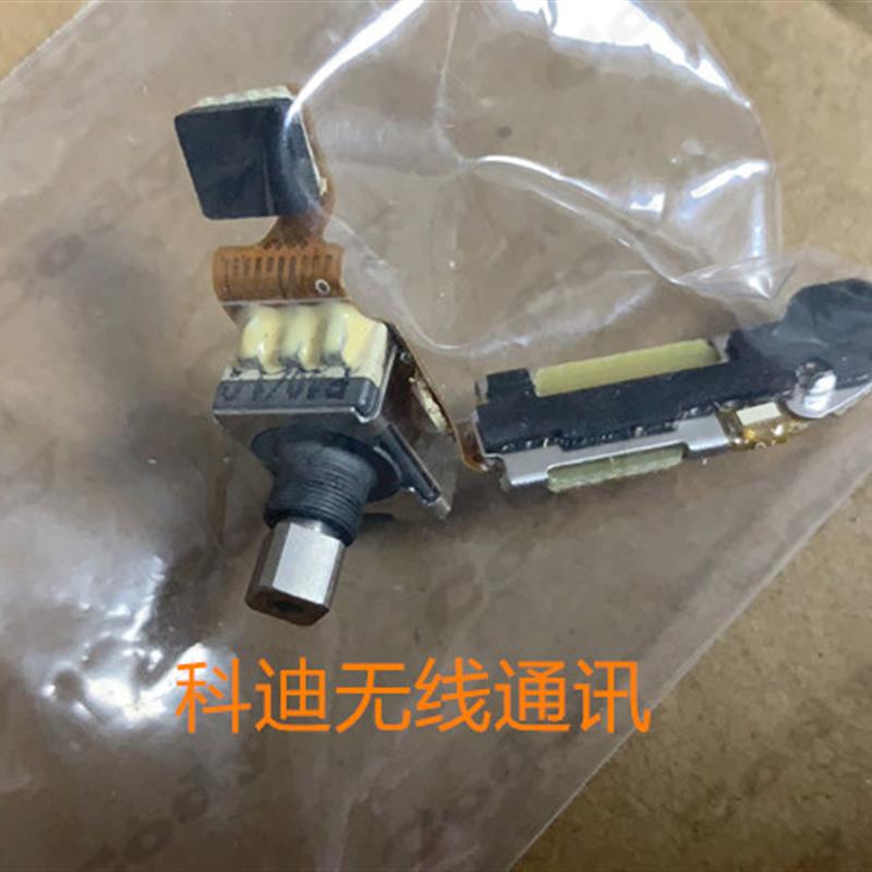 摩托罗拉MTP850 MTP830对讲机音量旋钮开关排线板尾插配件
