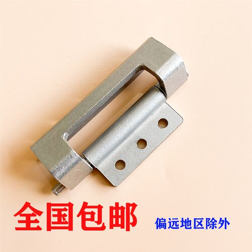 CL132-2不锈钢铰链 配电箱柜 动力柜铰链企业箱基业箱合页 现货