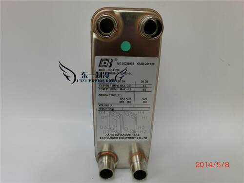 宝得板换 全316L不锈钢板式换热器BL14-20D热泵冷凝器1P热交换器