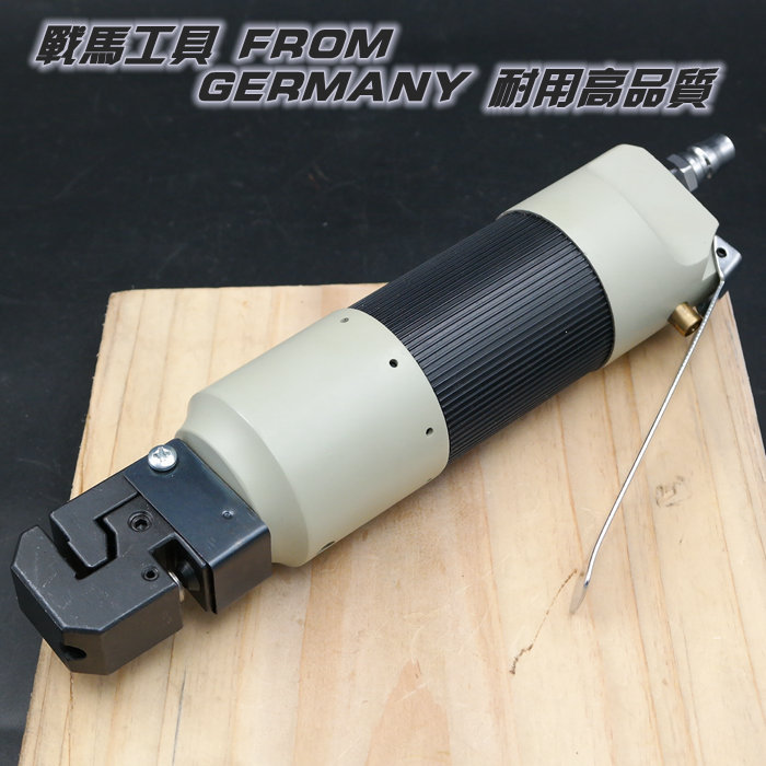 战马冲孔折边机 气动冲孔机 气动打孔机 折边工具 风动打孔压板机