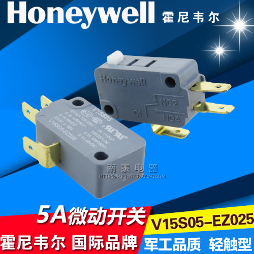 HONEYWELL霍尼韦尔 微动 V15S05-EZ025 3脚 微触开关 轻触 超轻