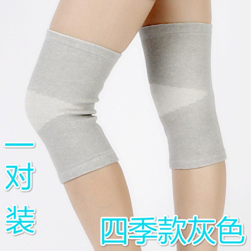无痕女士护膝 薄款夏天竹炭保暖护腿空调房huxi 膝盖透气护旗盖