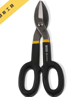 波斯工具美式铁皮剪 剪刀 铁剪子10寸*250MM  BS273210