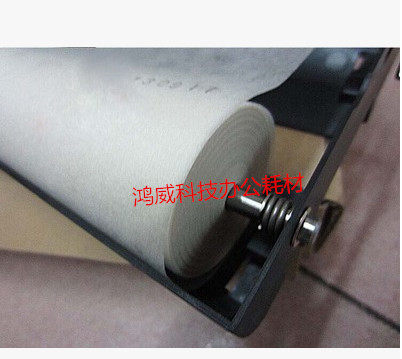 柯美 柯尼卡美能达 BH 920 7075 7085 950 定影清洁纸组件带支架