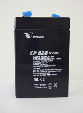 全新VISION CP628 6V2.8AH医疗设备 应急电源 电子秤用蓄电池免邮